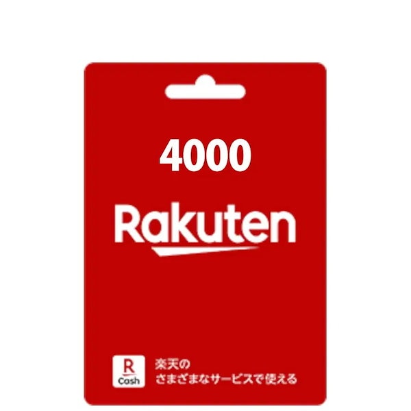 Qoo10] コード専用楽天ギフトカード 4000 円