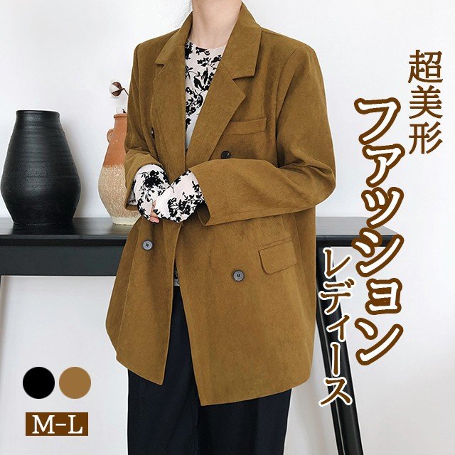 レディース コート スプリングコート 春コート 店舗のおすすめ年新作 40代 30代春