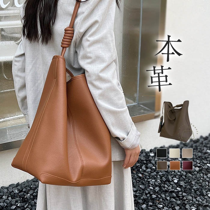 大きいサイズ 通勤バッグ バッグ バケットバッグ バケツ型 レザー バケツバッグ A4 大容量 大きめ レディース トートバッグ
