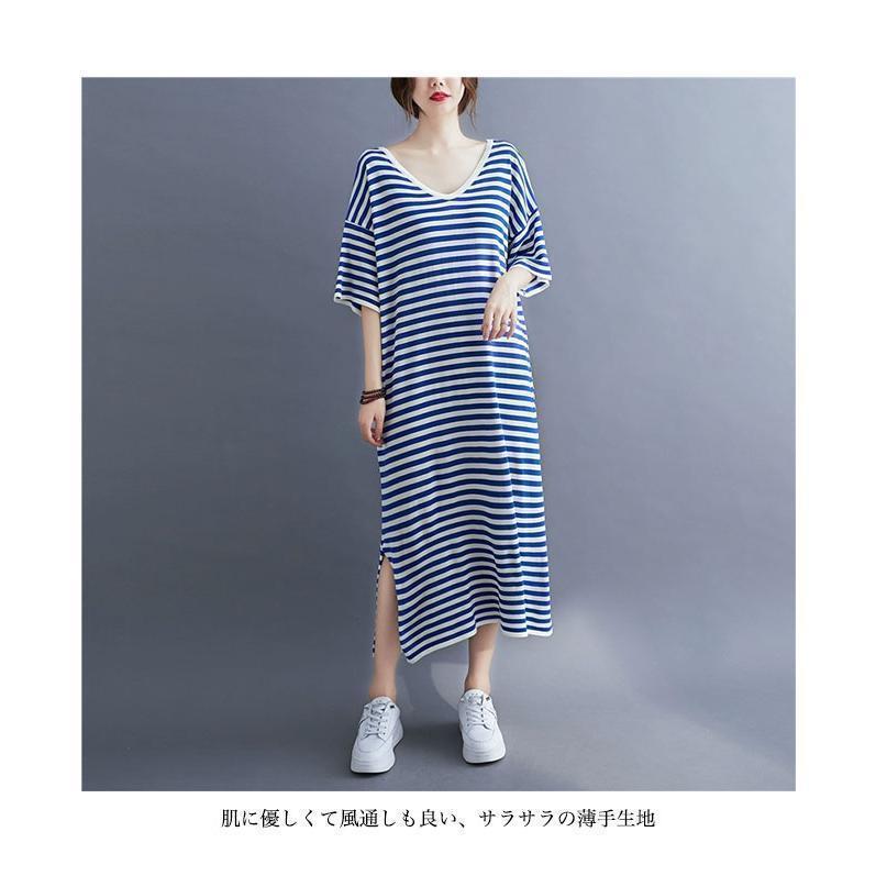 Tシャツワンピース 夏 レディース ワンピース 半袖 ボーダー柄 大きいサイズ ロングワンピ 体型カバー Vネック ロングTシャツ