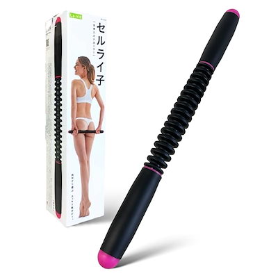他サイト： La-VIE(ラヴィ) セルライ子 セルライトローラー 筋膜ローラー スティック 3B-4743 【メーカー純正品】の商品画像