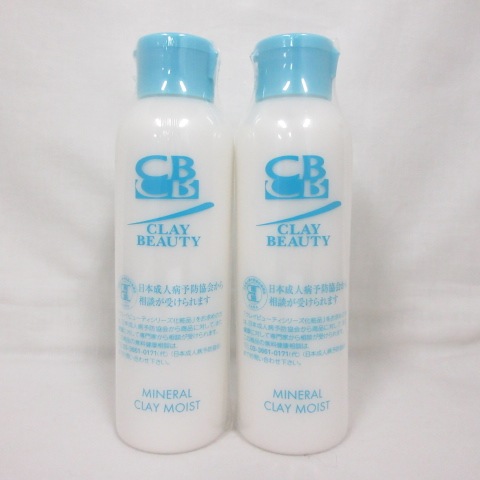 新品2個セット クレイ・ビューティ ミネラル クレイ モイスト 全身用マッサージモイスト 150mL ( 1212-y2 )