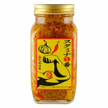 山一商事 スタミナ1番 角瓶 280gx20個 48959