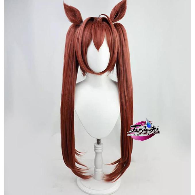 【Q10最安値*3日間発送】ウマ娘　コスプレ　ダイワスカーレット　ウィッグ＋耳　セット　イベント用品