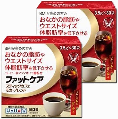 大正製薬 2箱ファットケアスティックカフェモカブレンド3.5g×3袋x2箱 (49873639162-2)