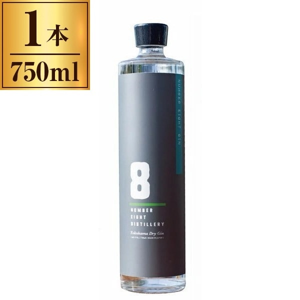 NUMBER EIGHT GIN 750ml