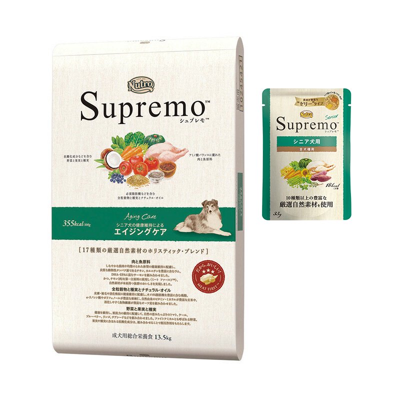 ニュートロ　シニア犬用　１３．５ｋｇ（エイジングケア）＋パウチ　１袋　おまけ付　ＣＲＣ45―02―53―10―00