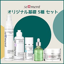 Qoo10 | 「SERMENT」のブランド検索結果(人気順)：SERMENT買うなら激安