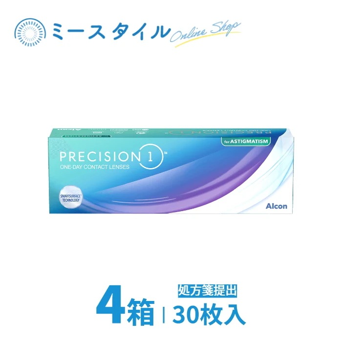 プレシジョンワン乱視用 30枚入り 4箱　要処方箋 10,811円
