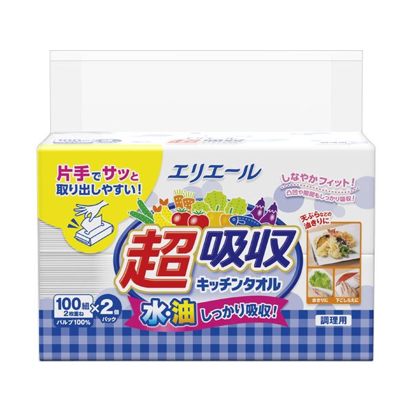 大王製紙エリエール 超吸収キッチンタオル シートタイプ 100組／個 1セット（40個：2個x20パック）
