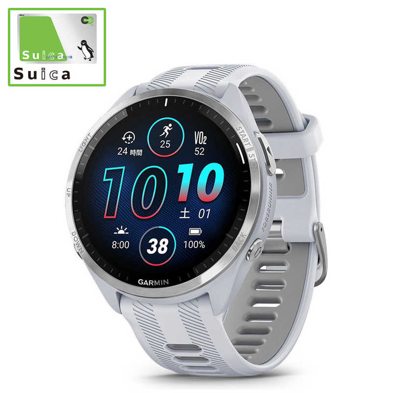 GARMIN　スマートウォッチ Forerunner 965 White(Suica対応) 　010-02809-61