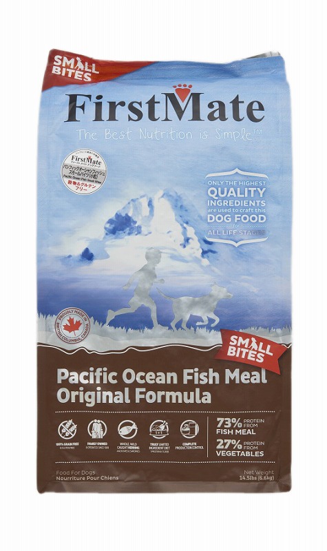 ファーストメイトドッグフード　パシフィックオーシャンフィッシュ スモールバイツ （小粒） 5.44kg おやつのプレゼント付き【ドッグフード】【正規品】