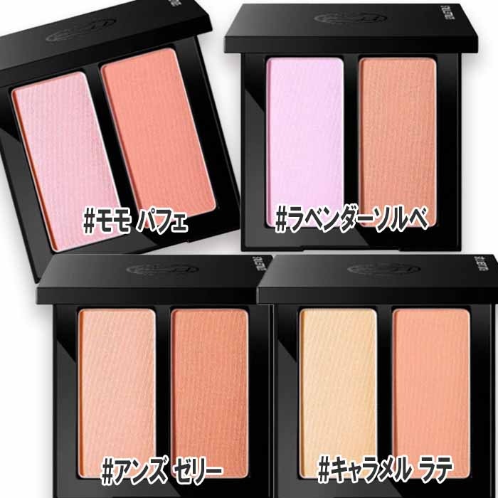 シュウ ウエムラ 3D チークメイト