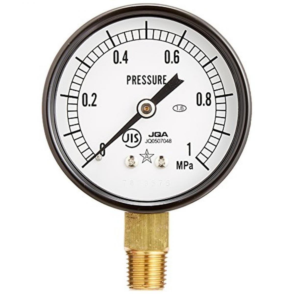 SANEI 【上水道用水圧計セット】 水圧計セット R93S