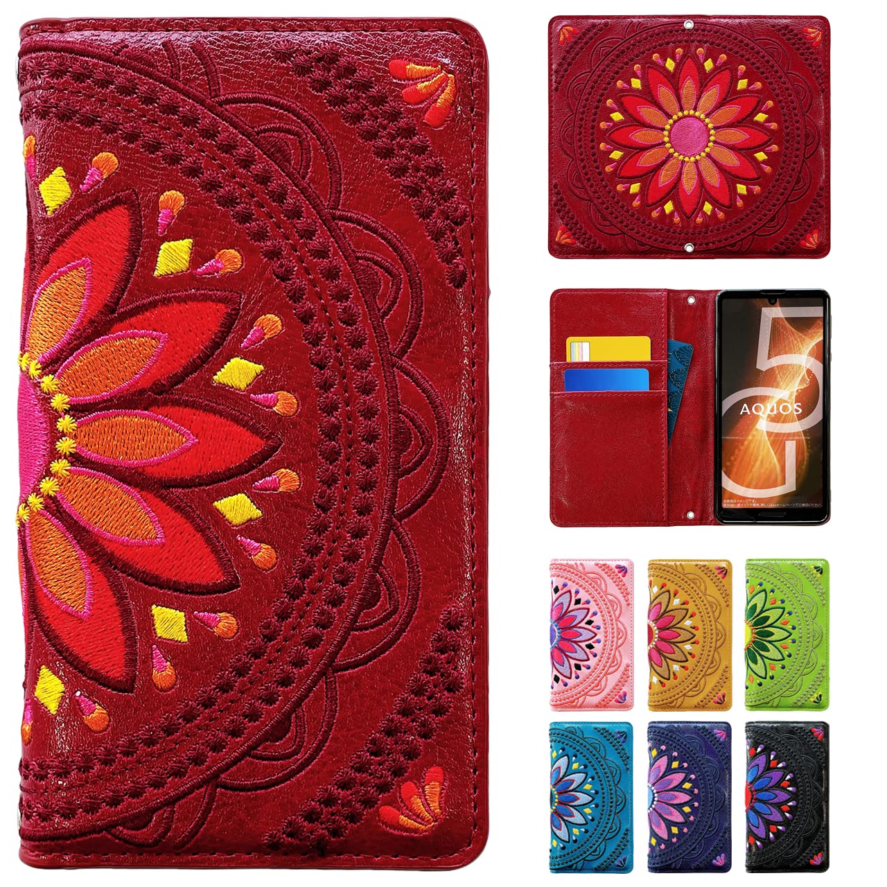 ガ・ロード Galaxy A25 5G SC-53F SCG33 手帳型 ケース カバー レザー エスニック 刺繍 レッド