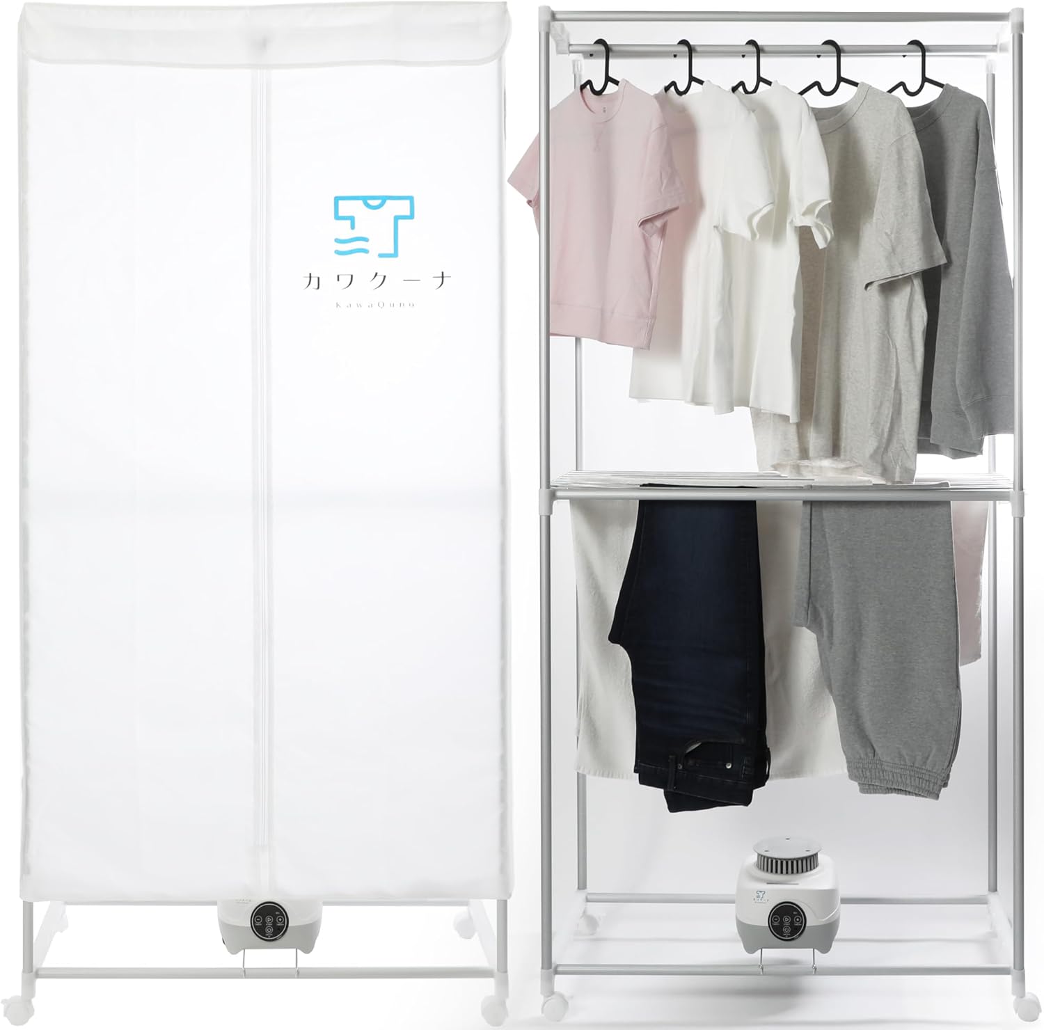 衣類乾燥機 カワクナL 室内乾燥 高温除菌 シワ防止 花粉対策 工事不要 大容量 省エネ タイマー機能 縦180cm×横85cm×厚さ45cm