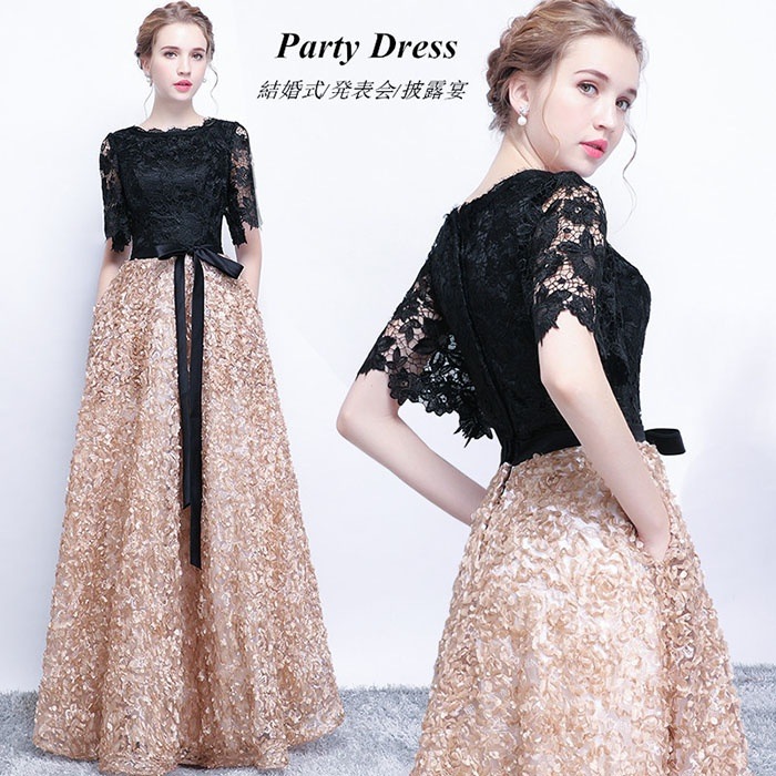 パーティードレス レディース ロング丈 ドレス 結婚式 ワンピース ウエディングドレス フォーマル ドレス お呼ばれ 結婚式 ドレス 二次会 ピアノ 発表会 披露宴 演奏会 ドレス dd178l2 7,648円