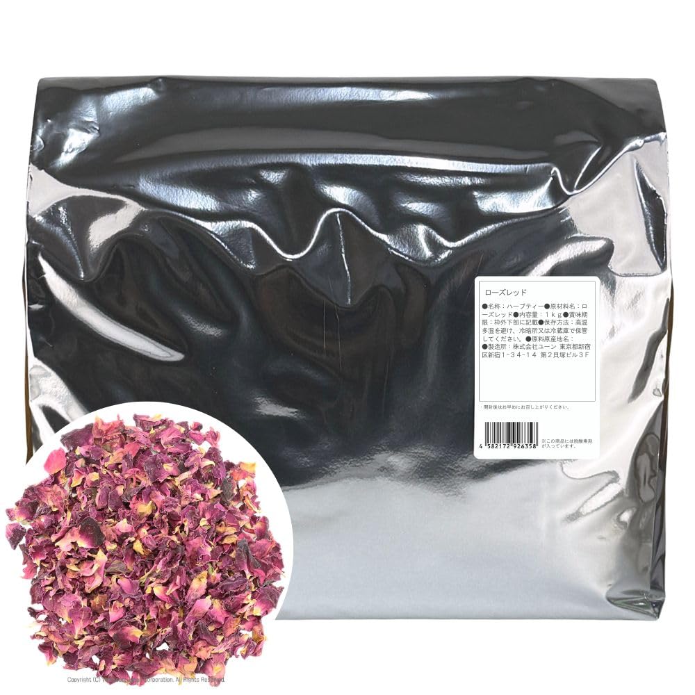 ローズレッドティー 業務用1Kg ハーブティー ローズレッドペタル ローズペタルフラワー ローズレッドフラワー ハーブティー お茶 薔薇の花びら 薔薇茶 ローズティー ローズレッドティー ローズレッド