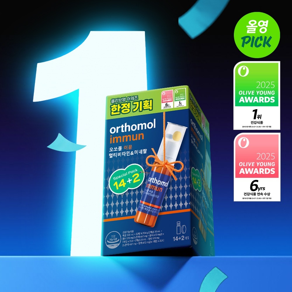 【2025 Olive Young Awards】 オルソモール イミューン マルチビタミン&ミネラル 14包+2包 (16日分) 7,875円