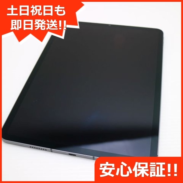 美品 SIMフリー iPad Pro 11インチ 第3世代 128GB スペースグレイ 本体 即日発送 土日祝発送OK 63