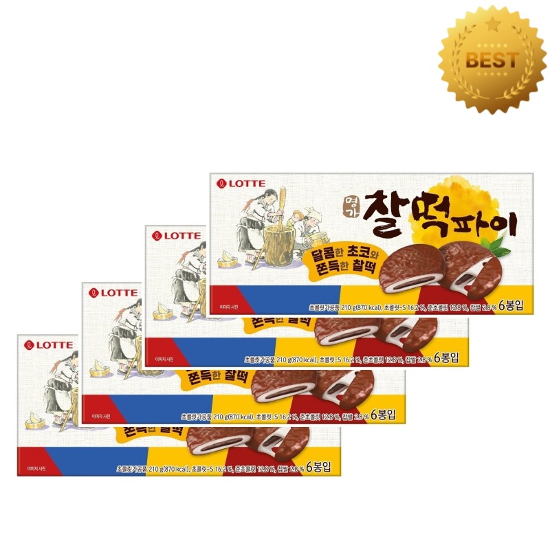 名家 餅チョコパイ 210g x 4 韓国お菓子
