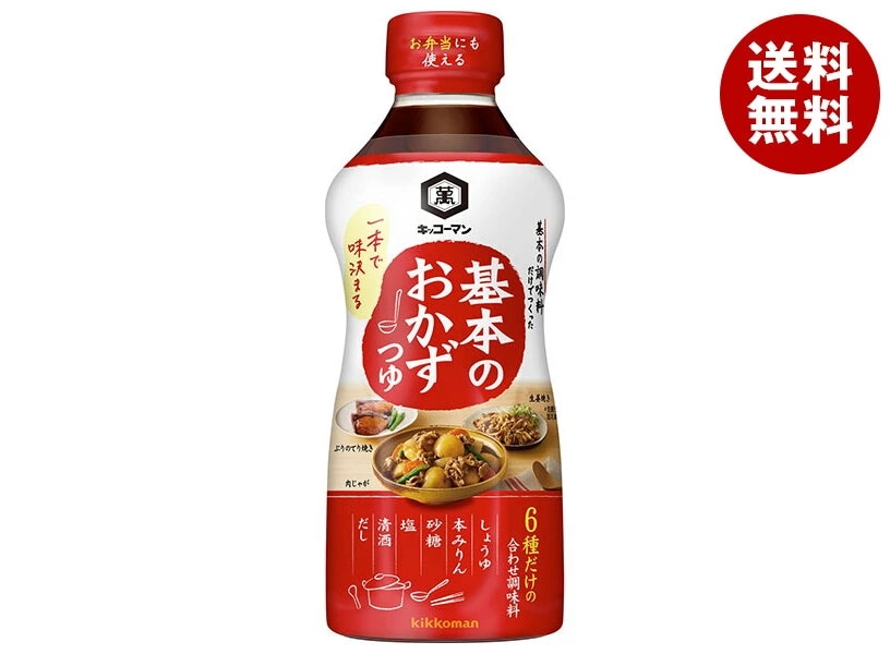 キッコーマン 基本のおかず つゆ 500mlペットボトル×12本入×(2ケース)