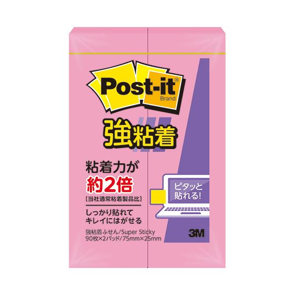 （まとめ） 3M ポスト・イット 強粘着ふせん75×25mm トロピカルピンク 500SS-RO 1セット（20冊：2冊×10パック） (×5セット)