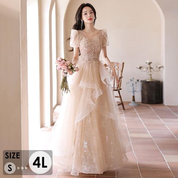 ドレス 大人 キラキラ ピアノ 発表会 ロングドレス 大きいサイズ 袖付き 半袖 演奏会 結婚式 母親 演奏会用ドレス ロング 黒 披露宴