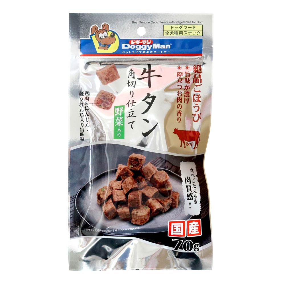 （まとめ買い）牛タン角切り仕立て 野菜入り 70g 犬用おやつ [x16]