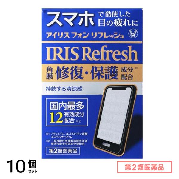 第２類医薬品 大正製薬 フォンリフレッシュ 12mL 10個セット