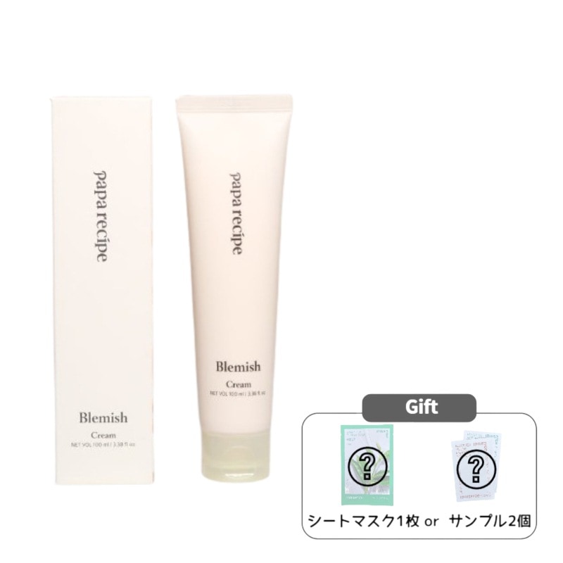 ブレミッシュ クリーム 100ml