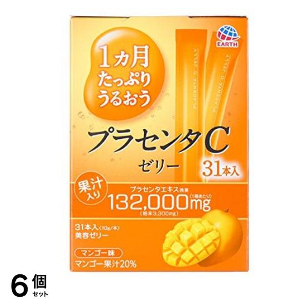 1ヵ月たっぷりうるおうプラセンタCゼリー 10g (×31本) 6個セット