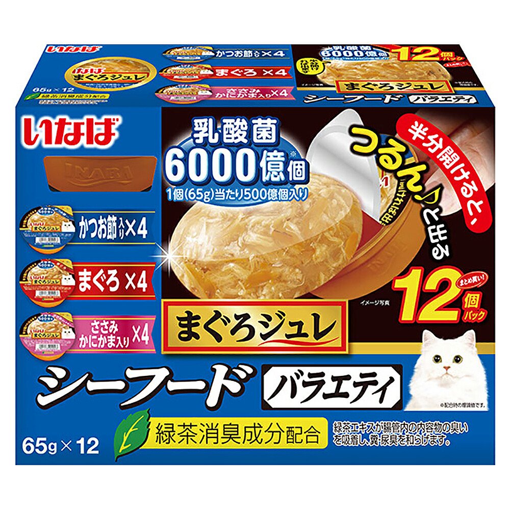 いなば　まぐろジュレ乳酸菌入り１２個パック　シーフードバラエティ　６５ｇX１２個X８　ＣＲＣ35―20―20―99―00