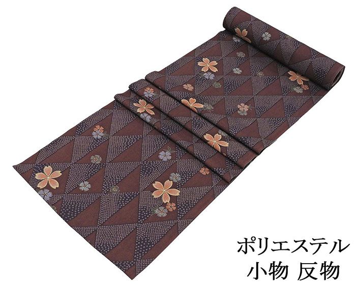 小紋 反物 ポリエステル 鱗桜撫子匹田模様 洗える着物 レディース 新品 未仕立 p6141
