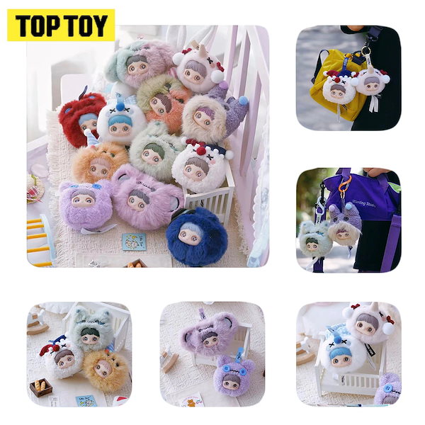 Qoo10] 【公式正規品】TOP TOY Nommi