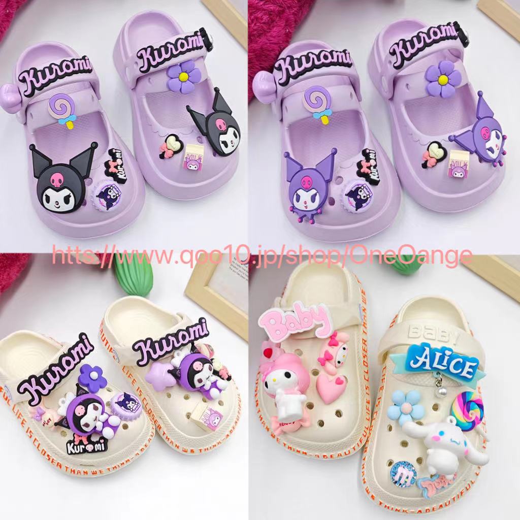 メガ割-福袋2025夏 大人気 サンリオ クロミマイメロ かわいいサンダル シナモロール ベビー キッズ スリッパ 夏 レディースト 女の子 スリッパ 超軽量 スリッパ