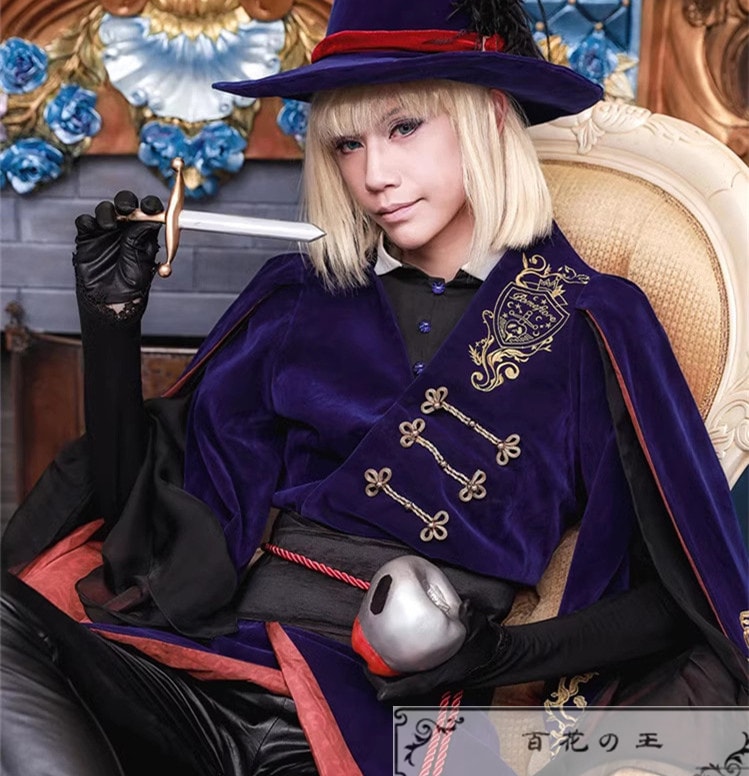 Qoo10] ツイステ ポムフィオーレ寮 ルークハント : ホビー・コスプレ