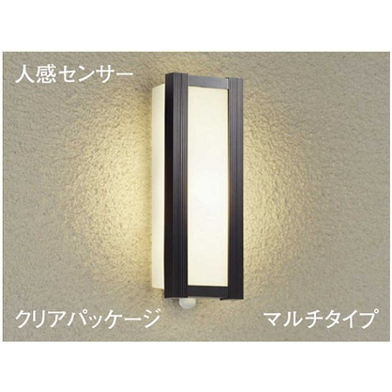 大光電機　LEDアウトドアライト　DXL-81413C [電球色 /防雨型]