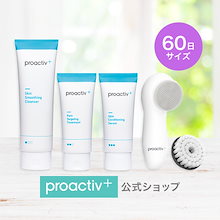 Qoo10 プロアクティブ公式ショップ Qoo10店 のショップページです