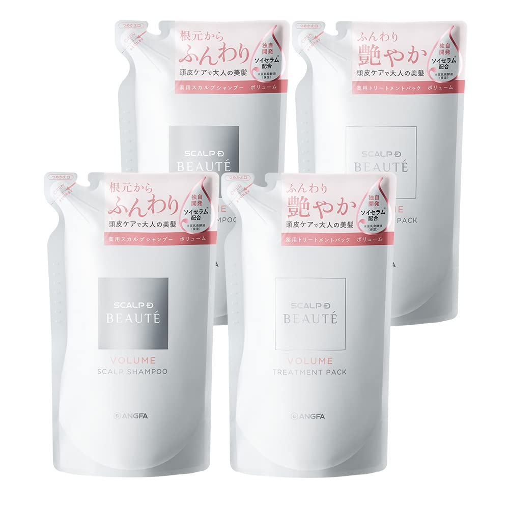 スカルプD ボーテ 薬用 スカルプシャンプー ＆ トリートメントパック 詰め替え 各2個 4点セット (ボリューム) 4点セット アンファー スカルプd 女性