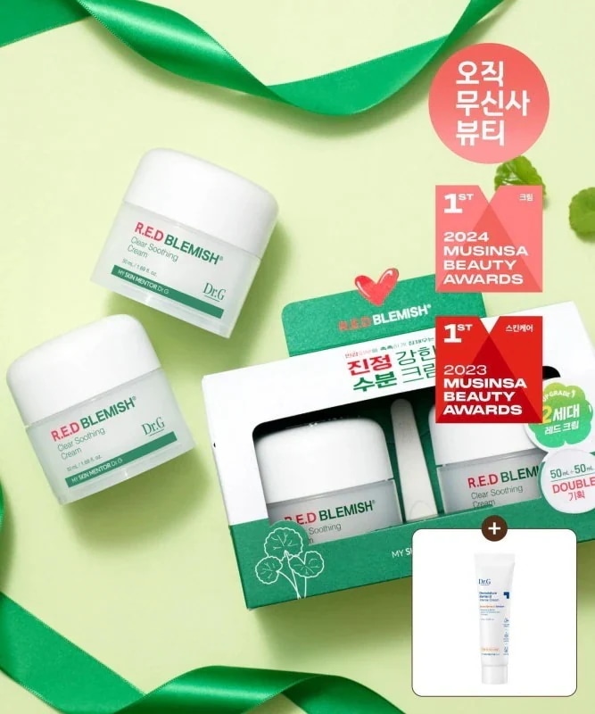 レッドブレミッシュクリアスーディングクリーム50mlデュオプレゼントセット保湿バリアバリアDクリーム10mL贈呈