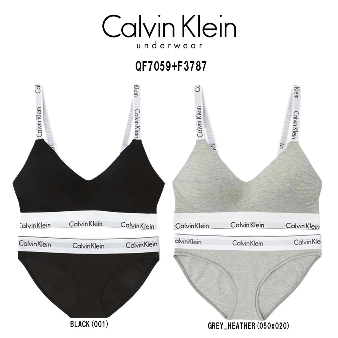 Calvin Klein(カルバンクライン)ck レディース ブラ&ショーツ セット スポーツ ジム 筋トレ 運動 無地 女性用 下着 QF7059+F3787