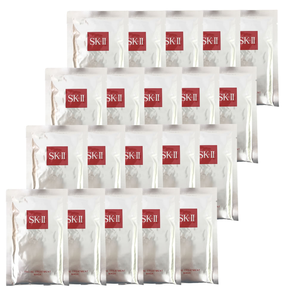 箱なし SK-2 フェイシャルトリートメントマスク 20枚入 輸出用デザイン マックスファクター sk2 SKII お試し バラ売り フェイスパック フェイスマスク 保湿