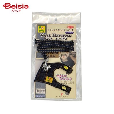 他サイト： 三晃商会　フェレット　ベスト・ハーネス　デニム　Ｎｏ．７８１　ＣＲＣ50―40―99―00―00の商品画像