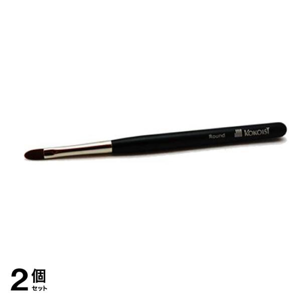 ジェルネイルブラシ 熊野筆 ラウンド筆 1本入 2個セット