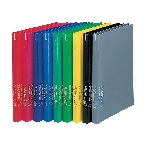 (まとめ) ライオン事務器リングファイル(スリムタイプ) A4タテ 2穴 130枚収容 背幅22mm ワインレッド RF-23S 1冊 (×10セット)