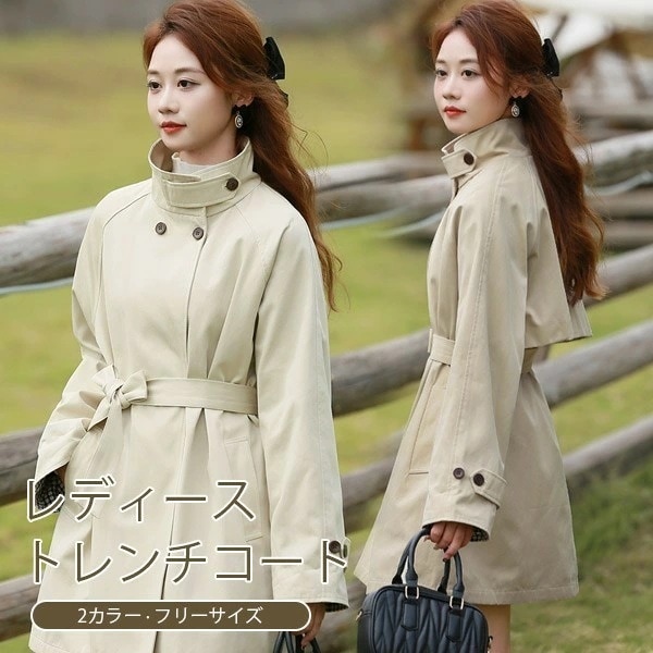 「赤字覚悟セ ール品」トレンチコート レディース 春コート ショート丈コート 和 スプリングコート 秋コート アウター オシャレ 上品 ゆったり 無地 通勤 着痩せ カジュアル オフホワイト ベージュ