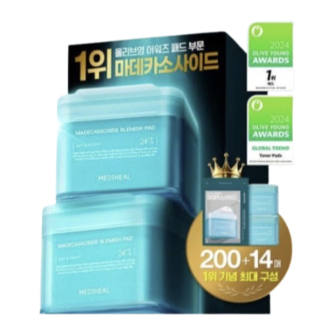 [限定企画100+100+14枚]マデカソサイドスクエアパッド