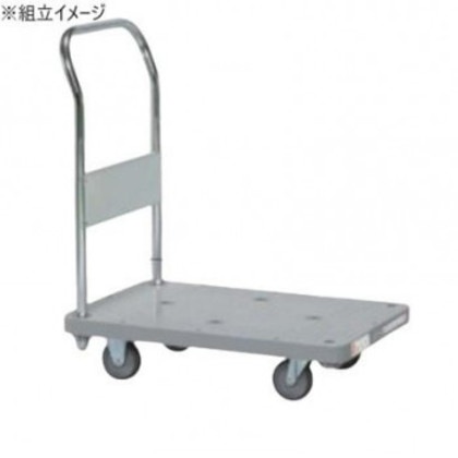 サカエ 樹脂ハンドカー 取手固定式 標準キャスター 720×465×836mm SHN-10K