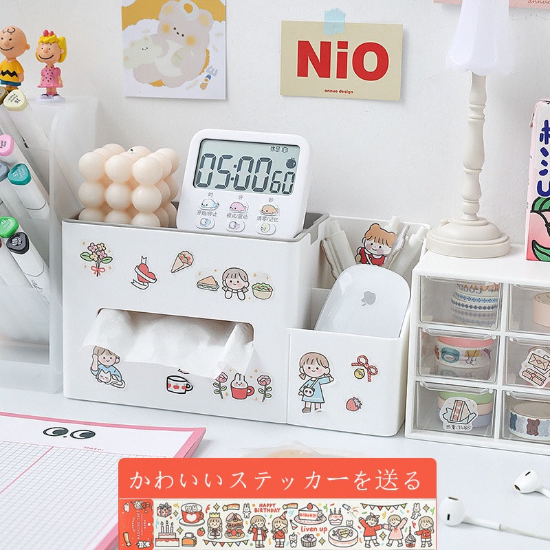 在庫限り ティッシュケース かわいいステッカー 韓国 ティッシュボックス ペーパータオルケース マグネット 収納ケース 小物ボックス 多機能収納ボックス ティッシュカバー
